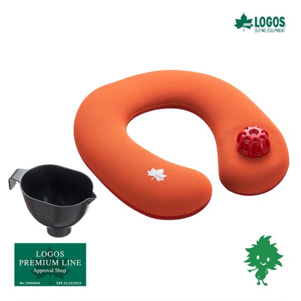 LOGOS/ロゴス 81661003 どこでもソフト湯たんぽ・ショルダー ゆたんぽ ウェットスーツ生地 ポケット 断熱 保温 冬 U字型 高機能