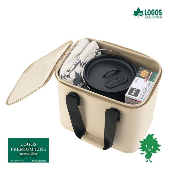 LOGOS/ロゴス アクアアウターケース・M 88230330 野外 アウトドア キャンプ ケース 防水仕様 収納 丸洗い キャンプ インドア アウトドア おしゃれ かわいい 車中
