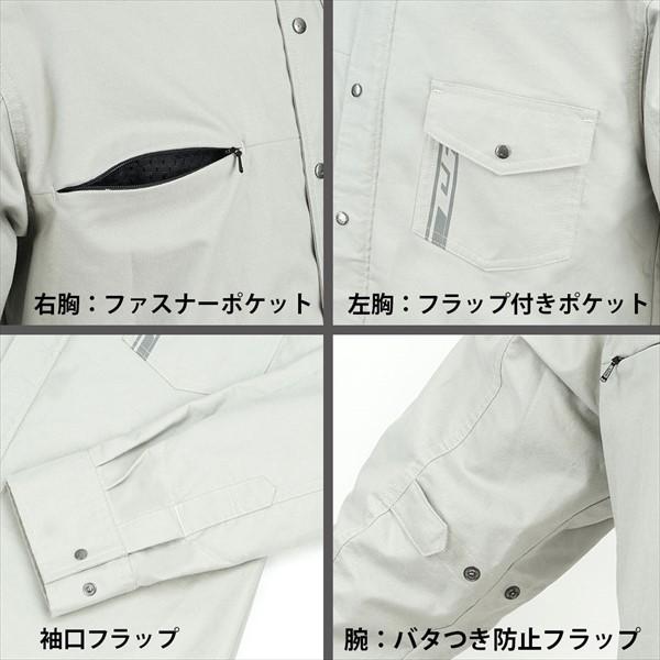秋春 Lサイズ ラフ＆ロード RR1004 ラフライドシャツFP グレー 送料無料_5