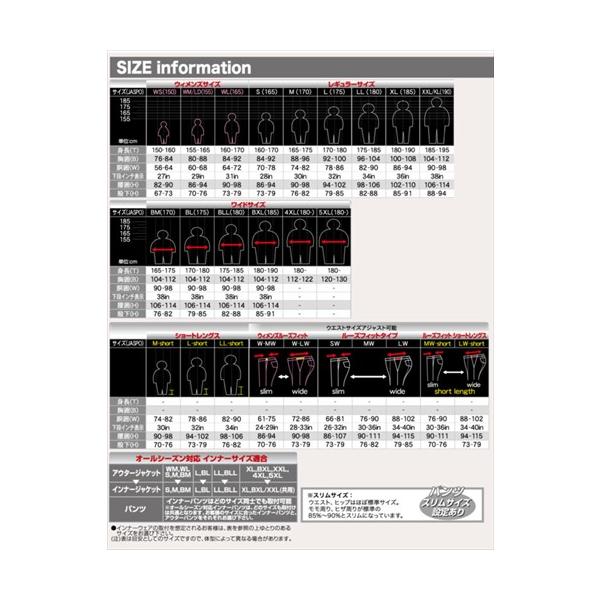 秋春 Lサイズ ラフ＆ロード RR1004 ラフライドシャツFP グレー 送料無料_9
