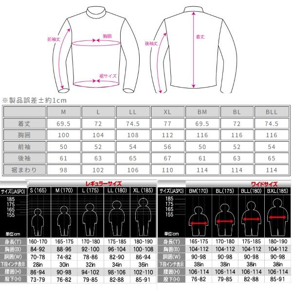送料無料 ガンメタ/LL ラフ&amp;ロード RR7352 ダイレクトエアメッシュパーカーFP_8