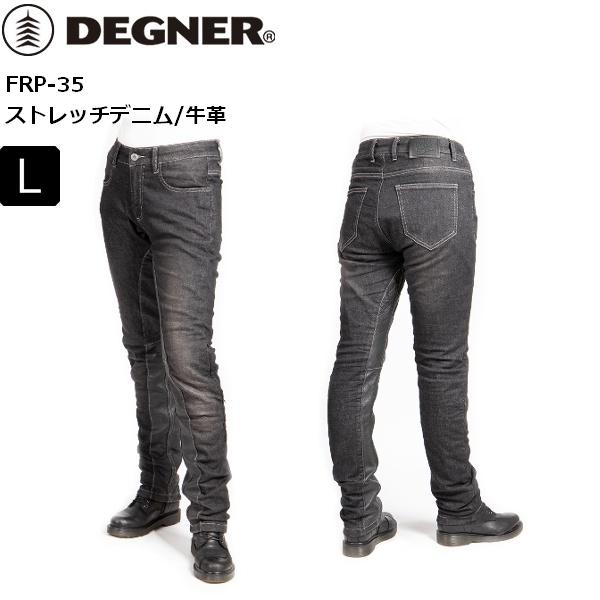 秋冬 貨物輸送無料 L/黒いこと デグナー/DEGNER FRP-35 レディース裏フリースデニムパンツ
