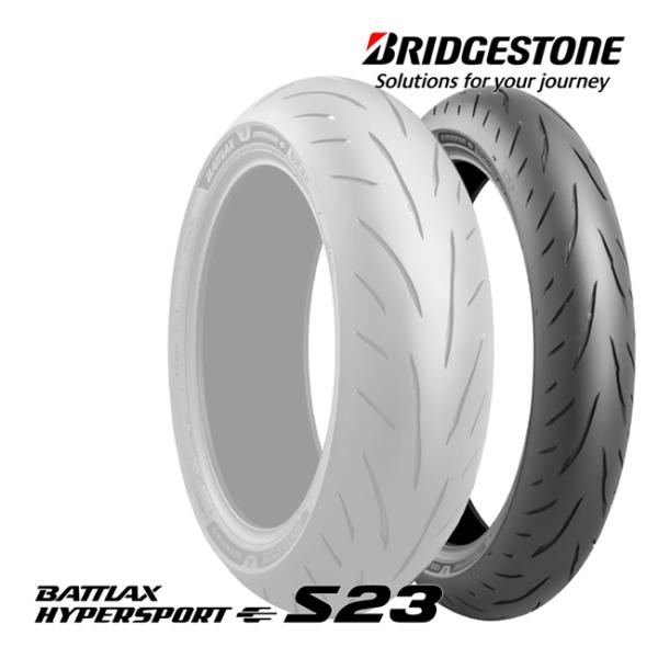 送料無料 ブリヂストン BATTLAX HYPERSPORT S23 : F 120/70ZR17M/C (58W) TL MCR06198 バトラックス スポーツタイヤ フロント用 BRIDGESTONE