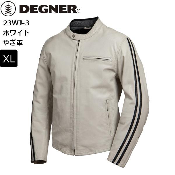 秋春 送料無料 ホワイト/XL デグナー/DEGNER 23WJ-3 レザージャケット 