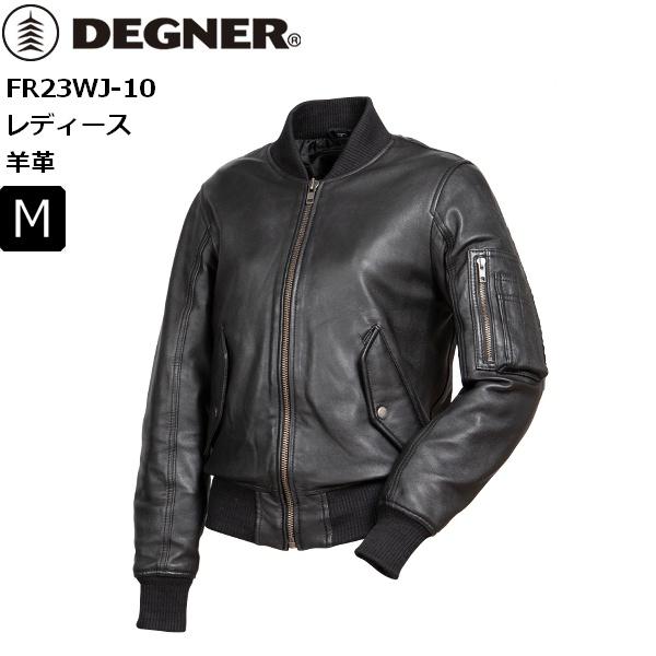 9月下旬入荷予定 秋春 送料無料 M/ブラック デグナー/DEGNER FR23WJ-10 レディースレザーMA-1ジャケット MA-1