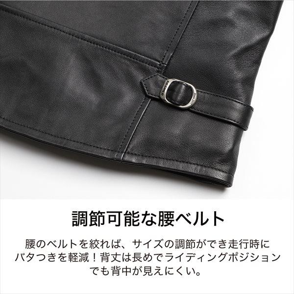 送料無料 桧垣桜ブラック/M デグナー/DEGNER 21SJ-14K 金襴レザージャケット_10