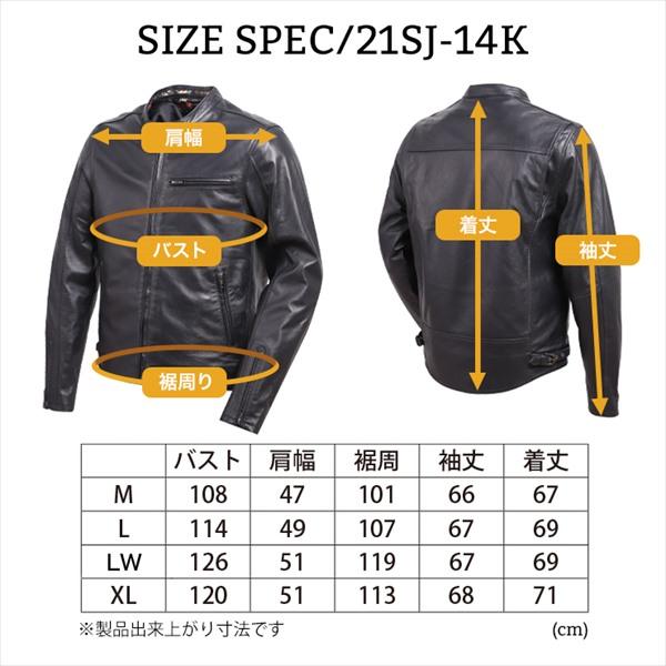 送料無料 桧垣桜ブラック/M デグナー/DEGNER 21SJ-14K 金襴レザージャケット_3