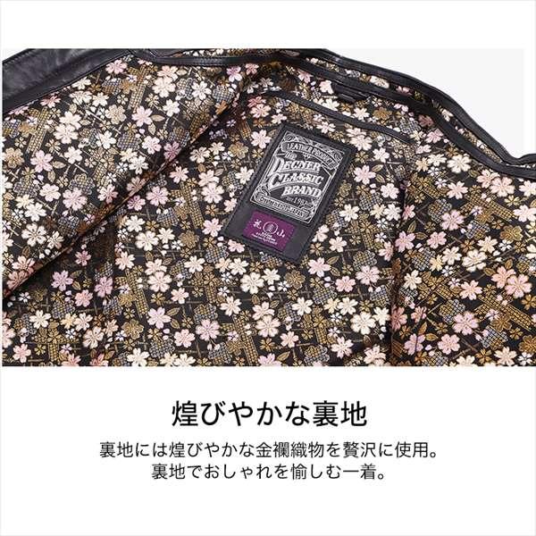 送料無料 桧垣桜ブラック/M デグナー/DEGNER 21SJ-14K 金襴レザージャケット_4