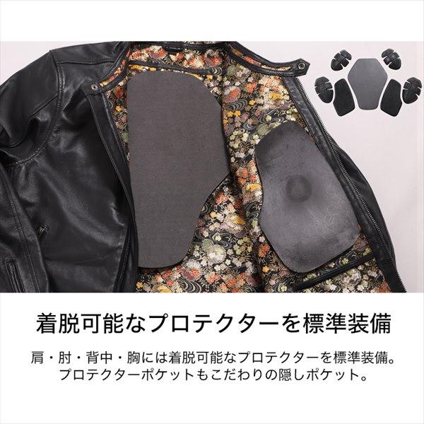 送料無料 桧垣桜ブラック/M デグナー/DEGNER 21SJ-14K 金襴レザージャケット_5