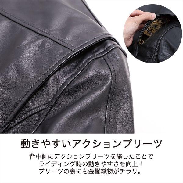 送料無料 桧垣桜ブラック/M デグナー/DEGNER 21SJ-14K 金襴レザージャケット_7