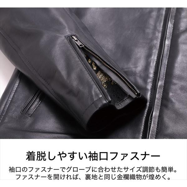 送料無料 桧垣桜ブラック/M デグナー/DEGNER 21SJ-14K 金襴レザージャケット_8