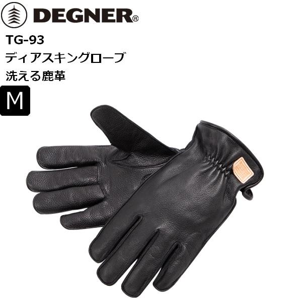 ブラック/M デグナー/DEGNER TG-93 洗えるレザーグローブ ディアスキングローブ