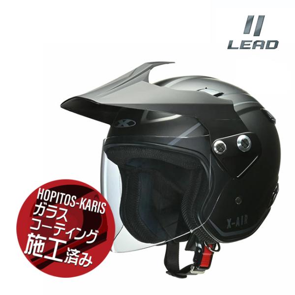 SHOEI J -forceⅢ ジェットヘルメット ホワイト F387TCGUGU0808081780CM パーカー・ハネフィン日本(株) Parker