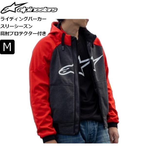 BLACKRED/M alpinestars/アルパインスターズ クロームフーディーアジア 4207021 貨物輸送無料