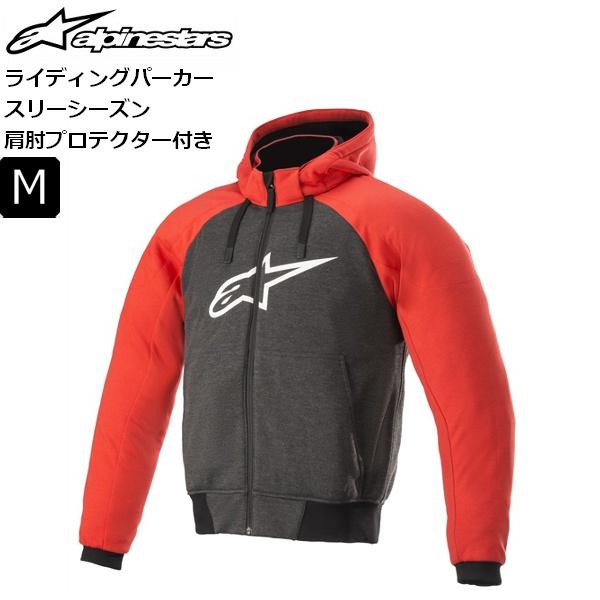 BLACKRED/M alpinestars/アルパインスターズ クロームフーディーアジア 4207021 貨物輸送無料