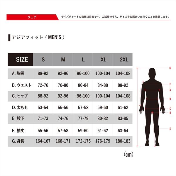 BLACKRED/M alpinestars/アルパインスターズ クロームフーディーアジア 4207021 貨物輸送無料
