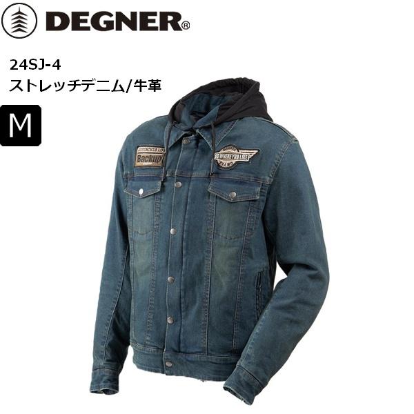 送料無料 ネイビー/M デグナー/DEGNER デニムジャケット 24SJ-4