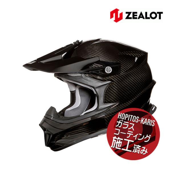 ガレージT&F バルカン400クラシック 5.75インチバードゲージヘッド