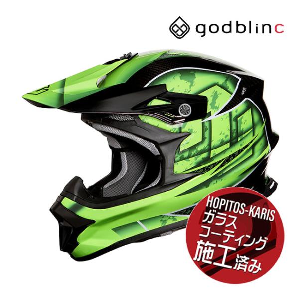 godblinc/ゴッドブリンク MJC0015 MadJumperII マッドジャンパー2