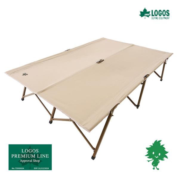 LOGOS/ロゴス 73178015 Tradcanvas オートレッグコット・DUO ダブルサイズ オートレッグシステム 簡単設計 ハイスタイル 安定感 2人用 ベッド