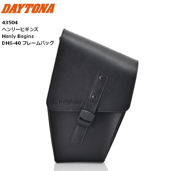 ヘンリービギンズ デイトナ ひな型御徒面子 エリミネーター/SE(24) 左方 DHS-40 43504