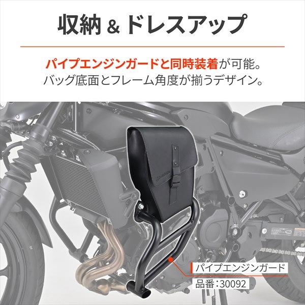 ヘンリービギンズ デイトナ ひな型御徒面子 エリミネーター/SE(24) 左方 DHS-40 43504