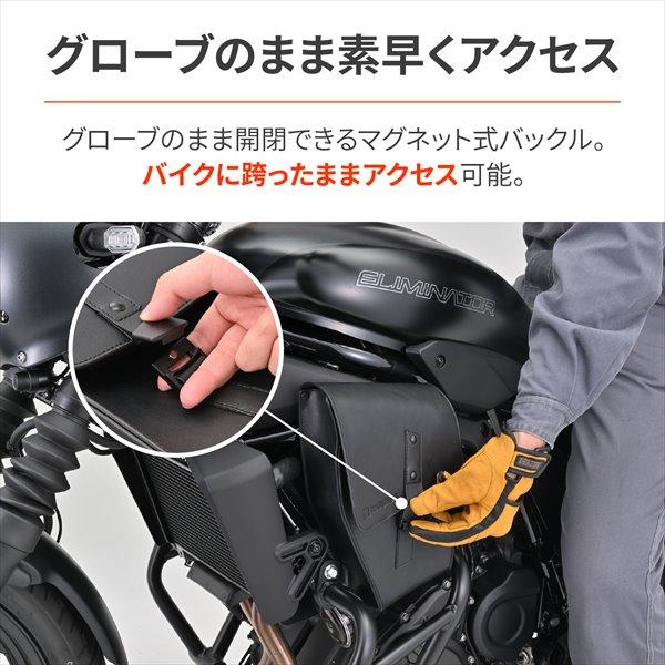 ヘンリービギンズ デイトナ ひな型御徒面子 エリミネーター/SE(24) 左方 DHS-40 43504