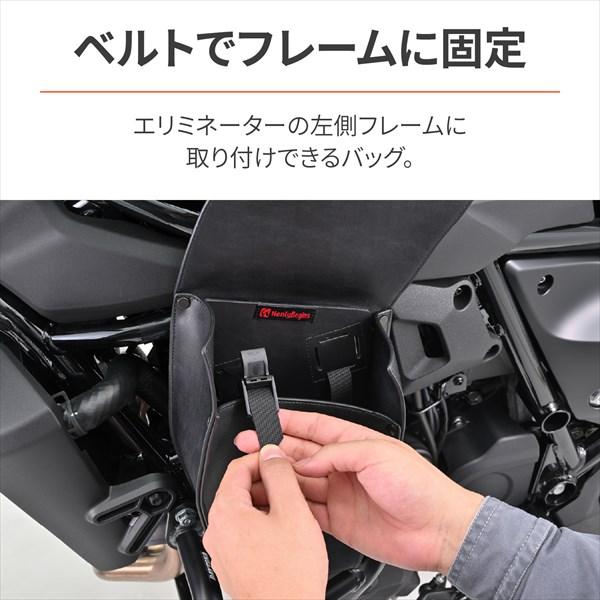 ヘンリービギンズ デイトナ ひな型御徒面子 エリミネーター/SE(24) 左方 DHS-40 43504