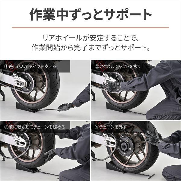 デイトナ(Daytona) 後押し銀輪 脱着受け支える 44230 タイア取り替えっこ物の具