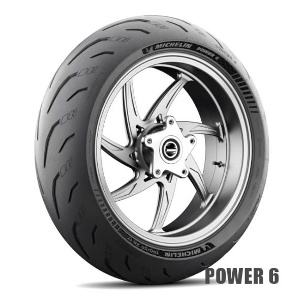 ミシュラン/MICHELIN POWER6 パワー6 120/70ZR17＆190/50ZR17 フロント