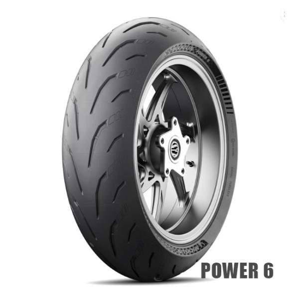 ミシュラン/MICHELIN POWER6 パワー6 120/70ZR17＆190/55ZR17 フロント