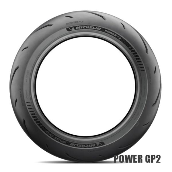 ミシュラン/MICHELIN スポーツタイヤ POWER GP2 パワー GP2 120/70ZR17＆160/60ZR17 フロントリア前後セットタイヤ グラディウス400 NC750X_2