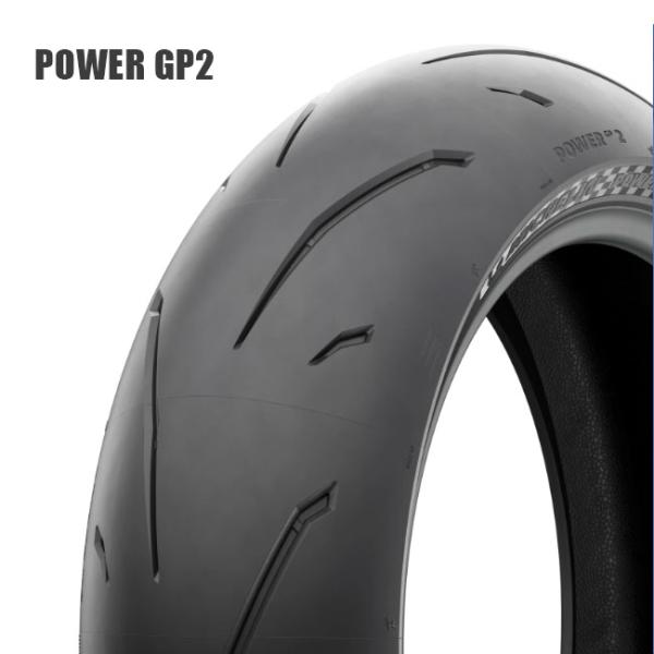 ミシュラン/MICHELIN スポーツタイヤ POWER GP2 パワー GP2 120/70ZR17＆160/60ZR17 フロントリア前後セットタイヤ グラディウス400 NC750X_3