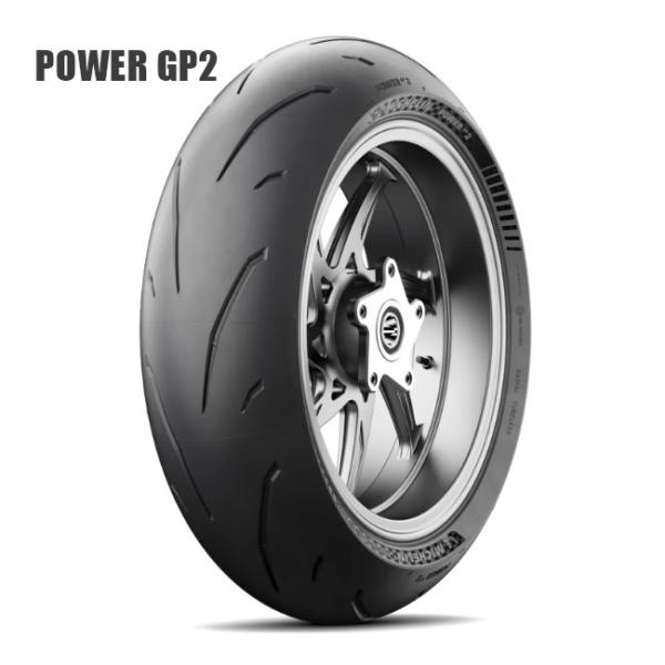 ミシュラン/MICHELIN スポーツタイヤ POWER GP2 パワー GP2 120/70ZR17＆160/60ZR17 フロントリア前後セットタイヤ グラディウス400 NC750X_4