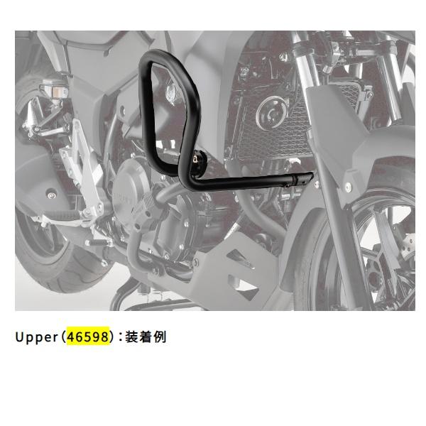 DAYTONA/デイトナ パイプエンジンガード V-Strom250/ABS（17-23）Upper 46598_2
