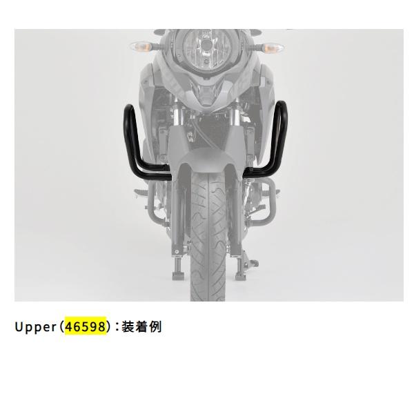 DAYTONA/デイトナ パイプエンジンガード V-Strom250/ABS（17-23）Upper 46598_3