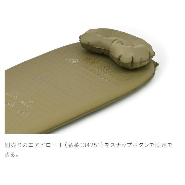 DAYTONA/デイトナ HOSHIZORA HYBRID mat 5(ホシゾラハイブリッドマット5) 46247_6