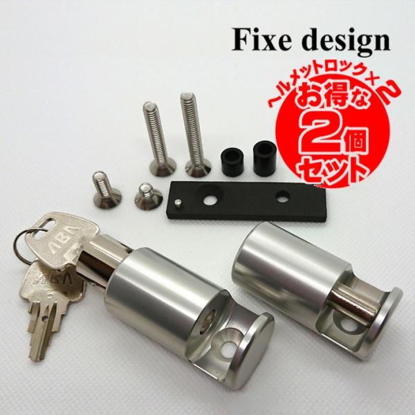 FUKAページ　【4個】 更衣ロッカー 更衣用ロッカー スチールロッカー 衣類ロッカー ホワイト