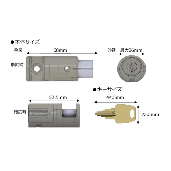 オータムセール Fixe design ヘルメットロック M1 BLK ノーマル