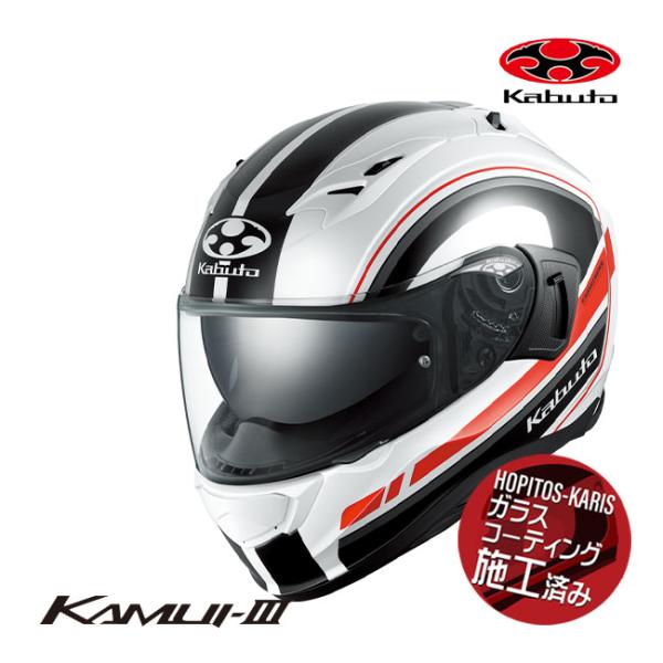 OGK KABUTO カムイ3 RIDGE KAMUI-III リッジ ホワイトブラック M OGK KABUTO カムイ3 RIDGE KAMUI-III リッジ ホワイトブラック M