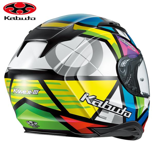 OGK KABUTO（オージーケーカブト） KAMUI 3 フラットブラック XL