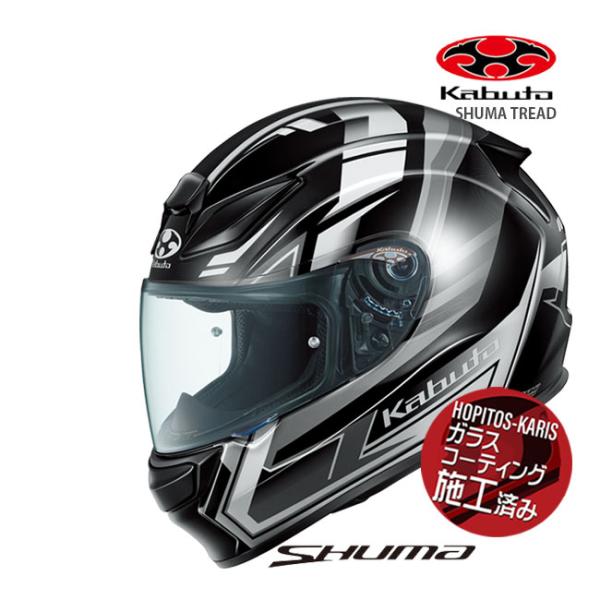OGK KABUTO ヘルメット SHUMA TREAD シューマ トレッド ブラック