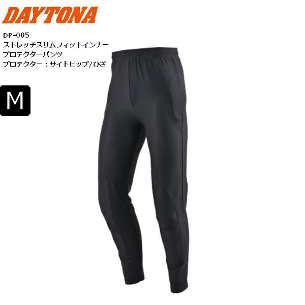Mサイズ DAYTONA/デイトナ DP-005 ストレッチスリムフィット インナー 
