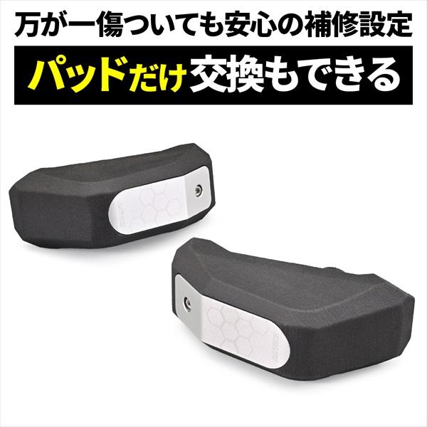 専用商品 送料無料 デイトナ(Daytona) エンジンプロテクター ストリームライン