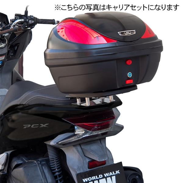 ワールドウォーク PCX純正色塗装リアボックス フォギーブルーメタリック hwb32-10_fb 汎用品 オーダーカラー カスタム WW製 32L品_4