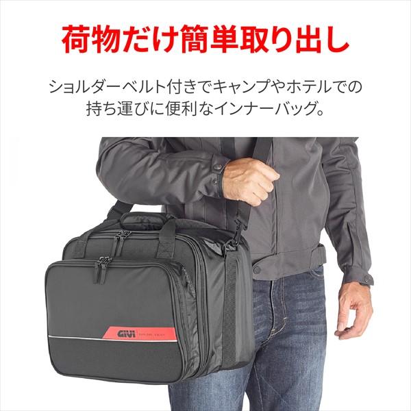 別売品 DLM30用 貨物輸送無料 デイトナ/DAYTONA GIVI T514B 下穿き御徒面子 47813