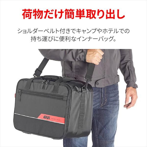 下穿き御徒面子 V56用 デイトナ/DAYTONA GIVI T468C 下穿き御徒面子 47817