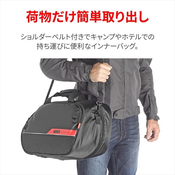 インナーバッグ V35用 デイトナ/DAYTONA GIVI T443D インナーバッグ 47816_2