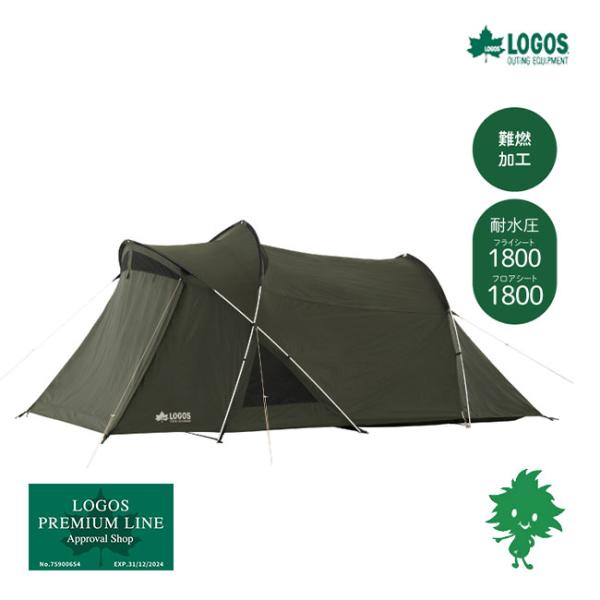 新発売 LOGOS/ロゴス 71201191 neos エーコン リビングドーム L-BE 4人用 エントリーモデル テント どんぐり 耐風性 通気性 高い天井 簡単