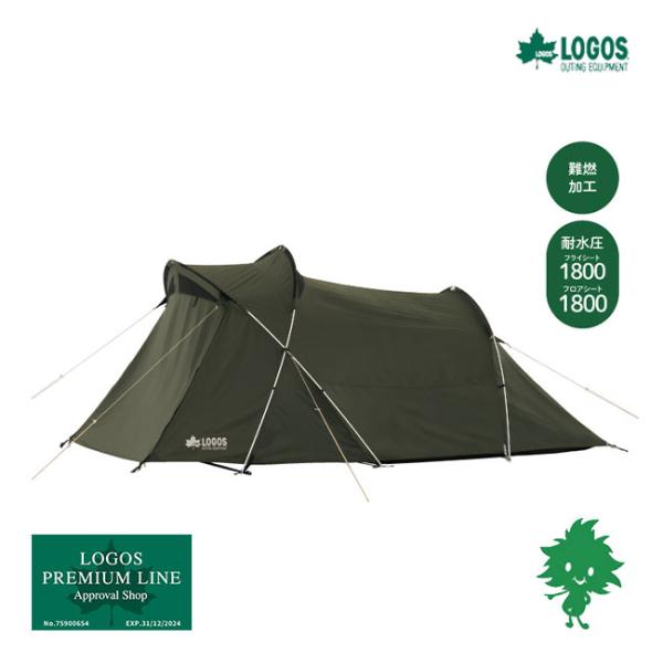 新発売 LOGOS/ロゴス 71201192 neos エーコン リビングドーム M-BE テント どんぐり 耐風性 通気性 高い天井 簡単 紫外線 エントリーモデル Mサイズ